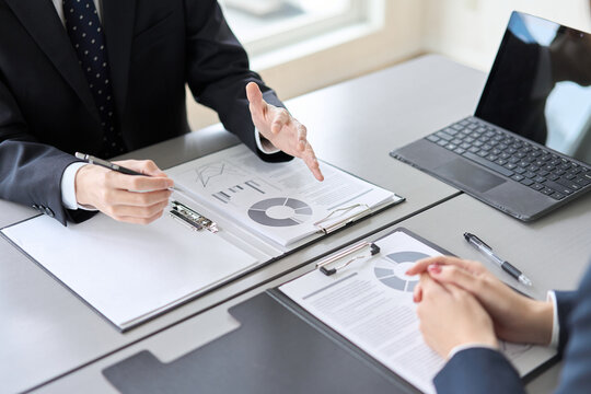 コンサルティング事業イメージ